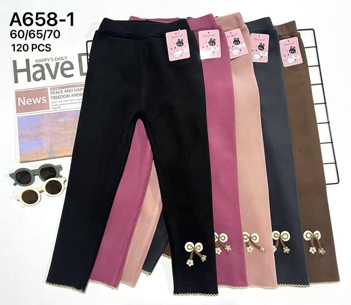 Лосины Sevim (3-8) A658-1 mix (зима)