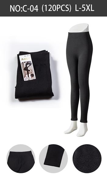 Лосины Sevim (48-54) C04 black (зима)