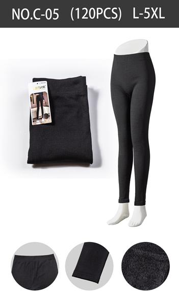 Лосины Sevim (48-54) C05 black (зима)