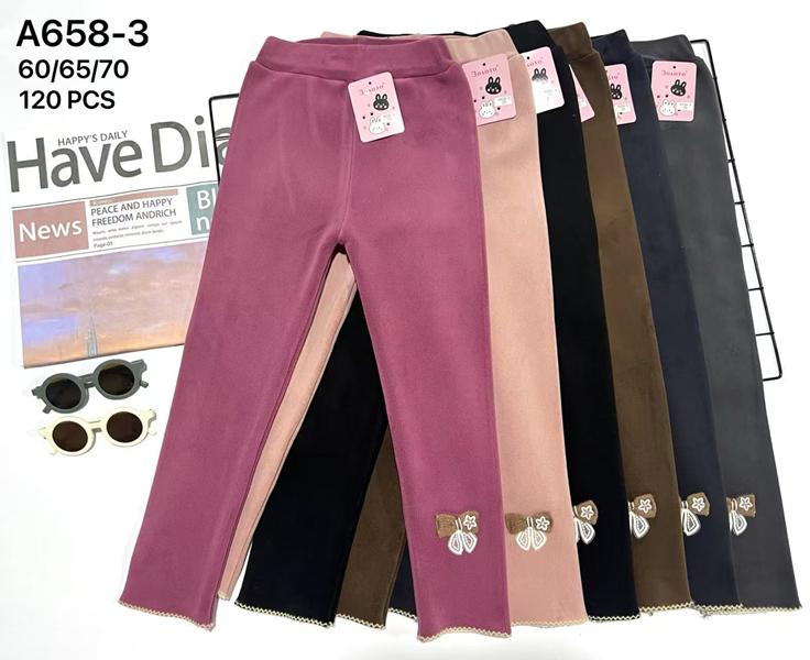 Лосины Sevim (3-8) S658-3 mix (зима)