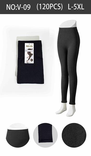 Лосины Sevim (48-54) V09 black (зима)