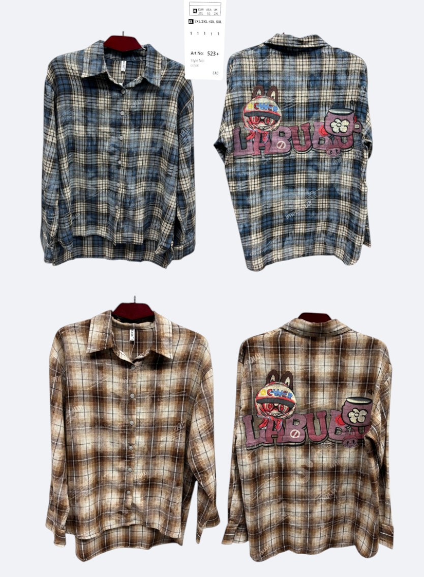 Рубашка BASE (XL-5XL) 523+ beige-brown (деми)