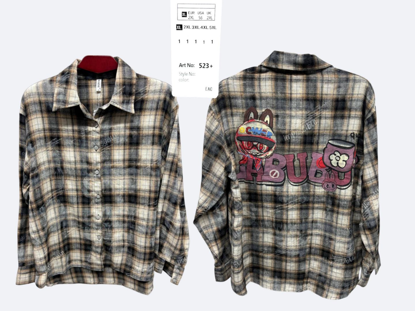 Рубашка BASE (XL-5XL) 523+ beige-grey (деми)