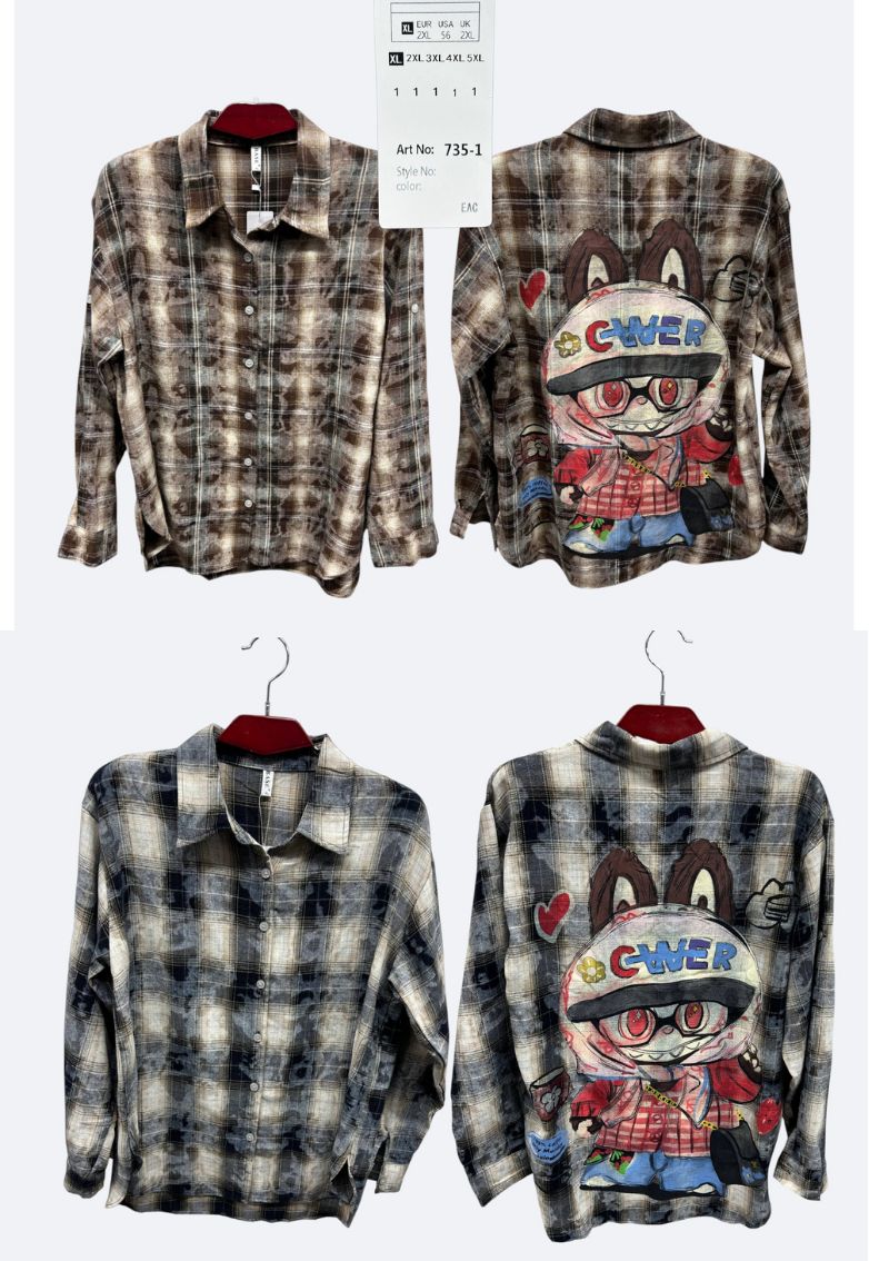 Рубашка BASE (XL-5XL) 735-1 brown (деми)