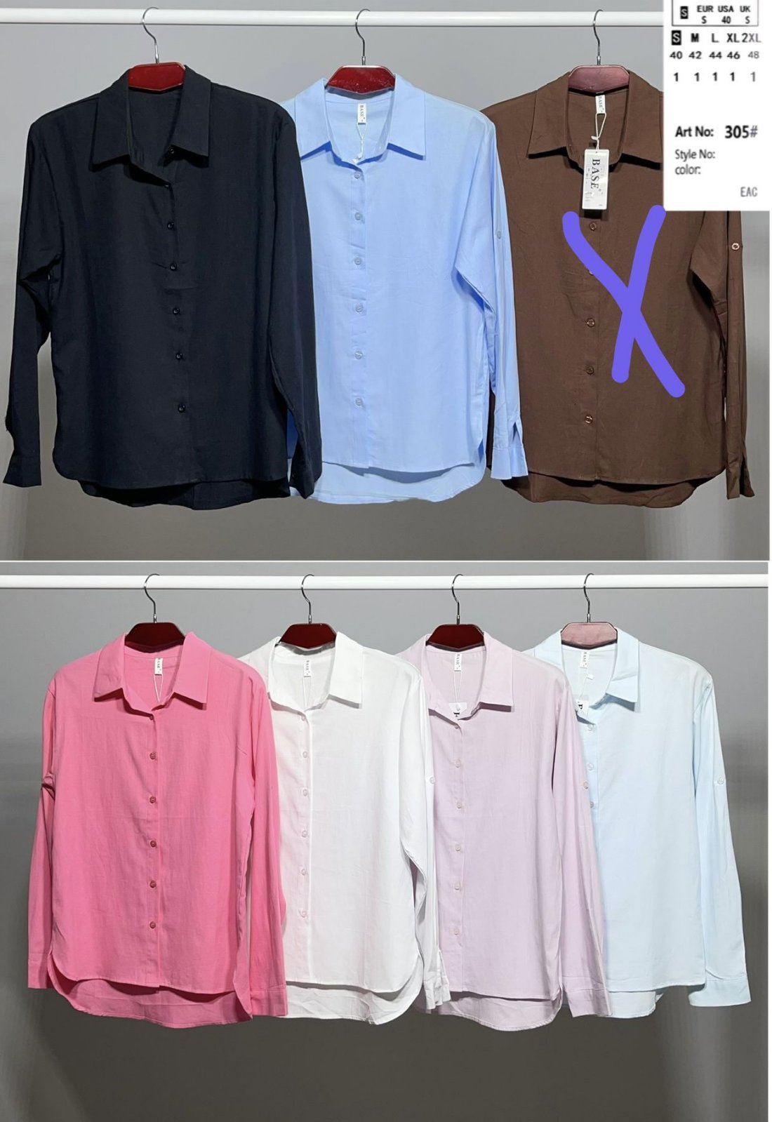 Рубашка BASE (44-52) A305 black (зима)