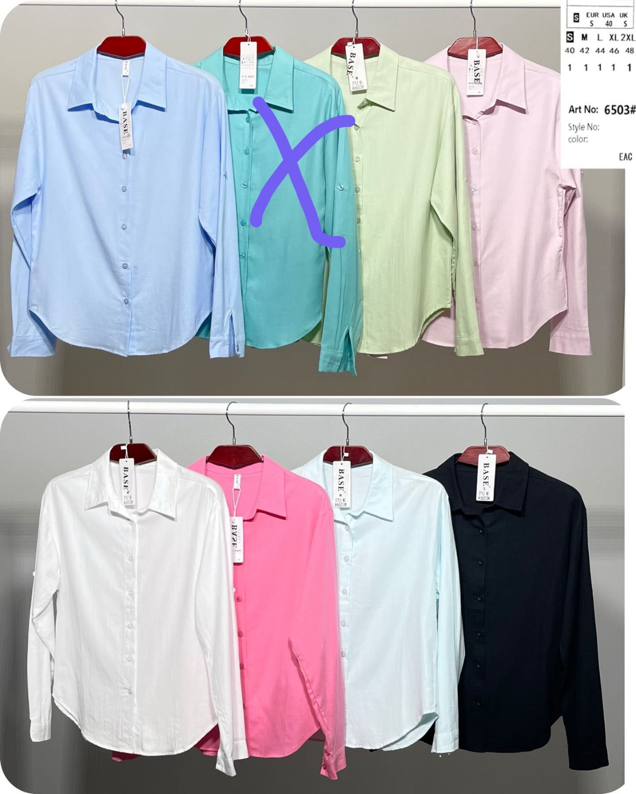 Рубашка BASE (44-52) A6503 mint (зима)