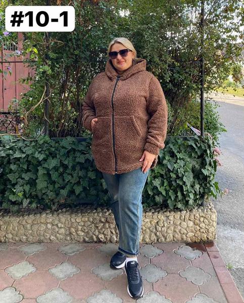 Куртка Romeo life (52-58) 10-1 brown (деми)