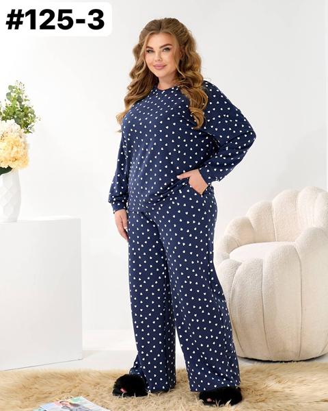 Костюм Romeo life (46-56) 125-3 navy (зима)