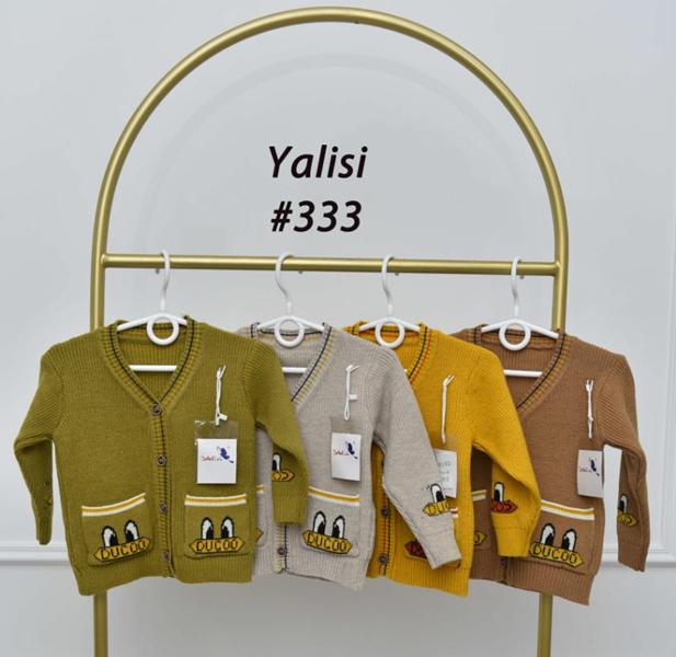 Кофта Yalisi (90-130) 333 beige (зима)