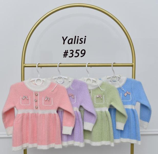 Платье Yalisi (90-130) 359 pink (зима)