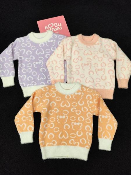 Свитер Yalisi (110-150) 395 beige (зима)