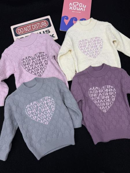 Свитер Yalisi (110-150) 702 grey (зима)