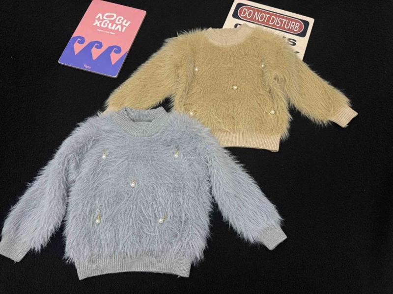 Свитер Yalisi (110-150) 863 grey (зима)