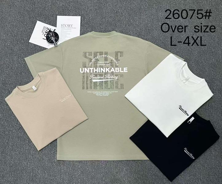 Футболка 2BRO (L-4XL) 26075 mint (лето)