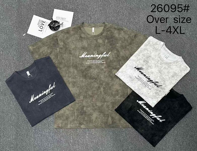 Футболка 2BRO (L-4XL) 26095 d.grey (лето)