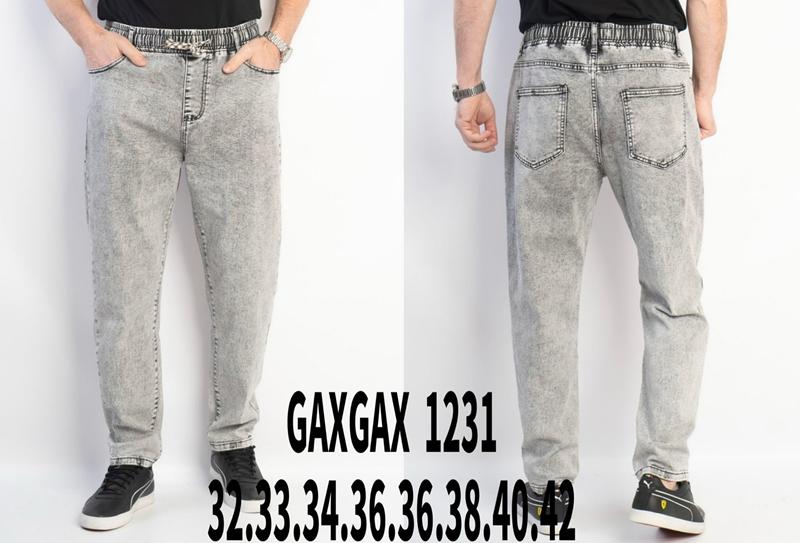 Джинсы Basanjiu (32-42) 12331 grey (деми)
