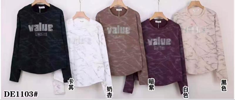 Свитер Xie (50-60) DE1103 mix (деми)