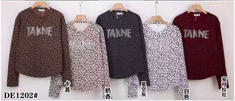 Свитер Xie (50-60) DE1202 mix (деми)