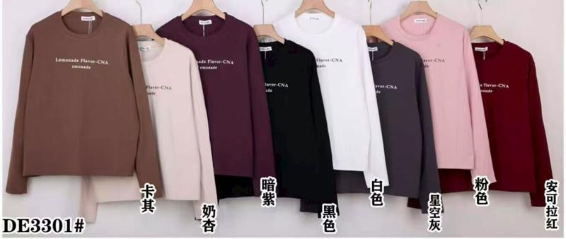 Свитер Xie (52-60) DE3301 mix (деми)