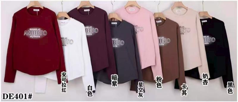 Свитер Xie (52-60) DE401 mix (деми)