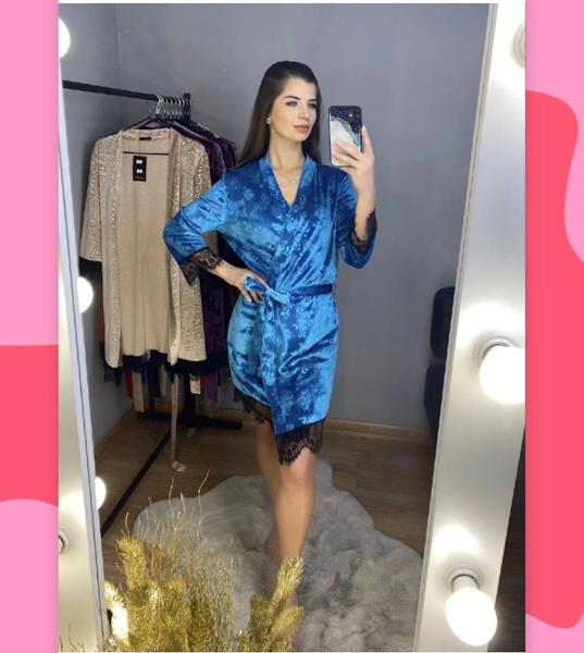 Халат Gull (42-48) 08 l.blue (деми)