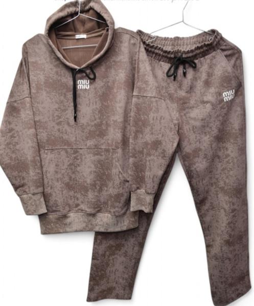 Костюм спорт Gull (42-50) G9 nude (деми)