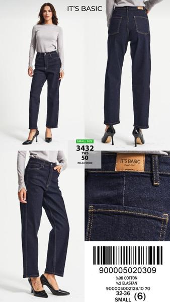 Джинсы Jeans Style (32-36) 3432-7W5-50 navy (деми)