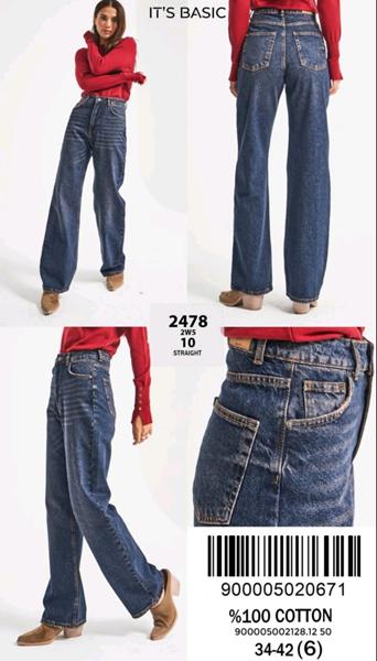 Джинсы Jeans Style (34-42) 2478-2W5-10 blue (деми)