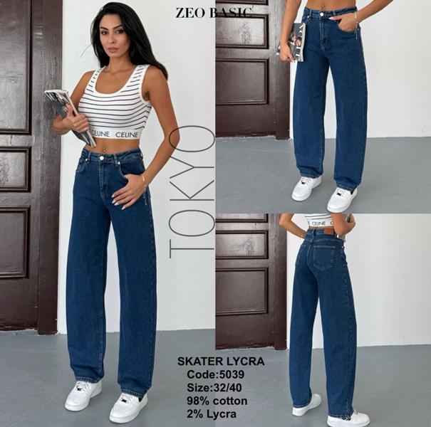 Джинсы Jeans Style (32-40) 5039 blue (деми)