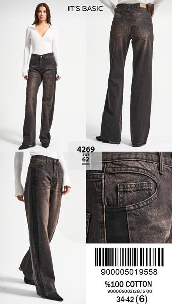 Джинсы Jeans Style (34-42) 4269-2W5-62 brown (деми)