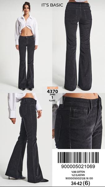 Джинсы Jeans Style (34-42) 4370-26W5-1 black (деми)