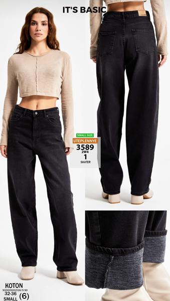 Джинсы Jeans Style (32-36) 3529-2W4-1 d.grey (деми)