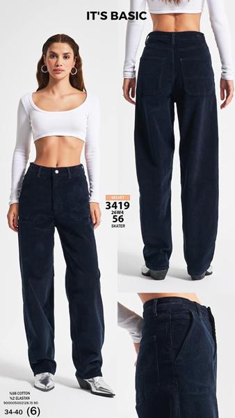 Джинсы Jeans Style (34-40) 3419-26W4-56 navy (деми)