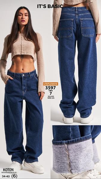 Джинсы Jeans Style (34-42) 3597-1W4-7 blue (деми)