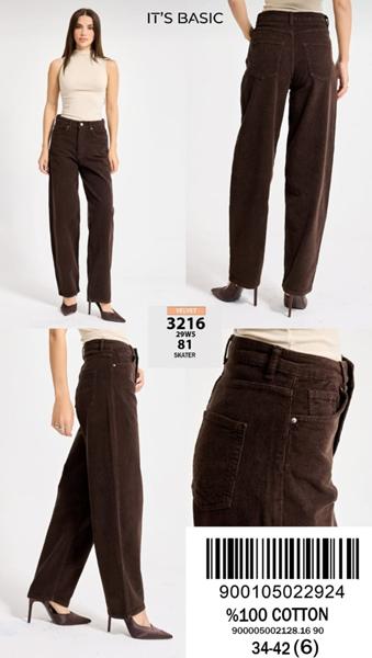 Джинсы Jeans Style (34-42) 3216-29W5-81 brown (деми)