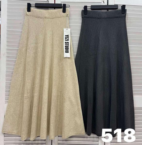 Юбка Comod (one size) 518 beige (зима)