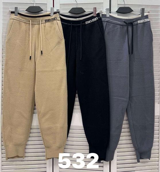 Штаны Comod (M-XL) 532 beige (зима)