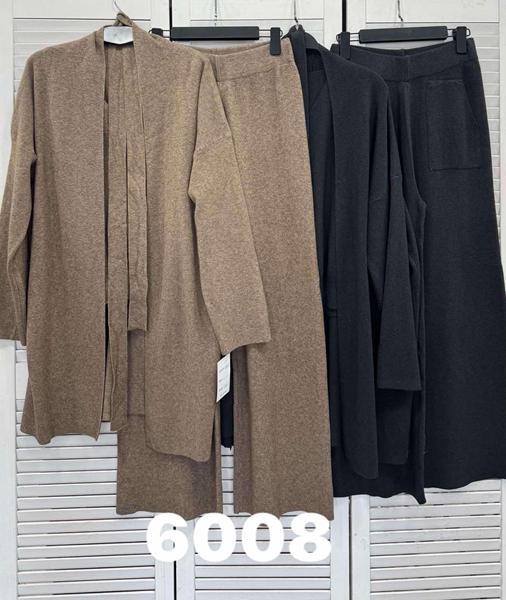 Костюм Comod (one size) 6008 beige (зима)