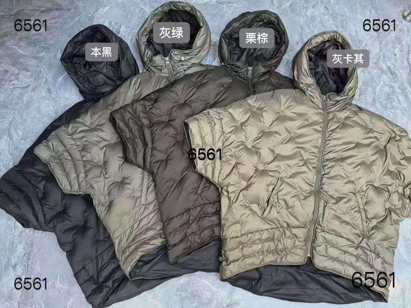 Жилетка Comod (M-XL) 6561 black (деми)