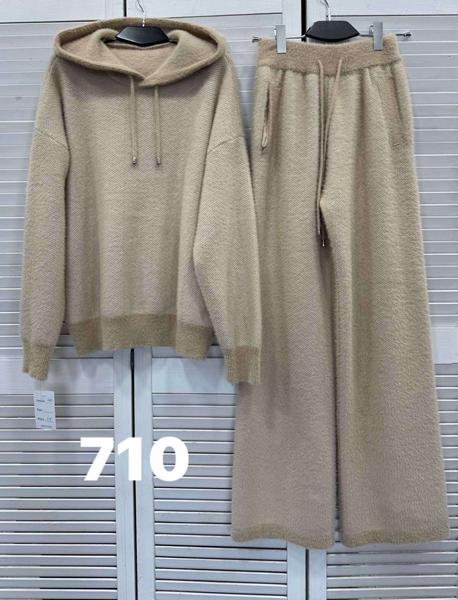 Костюм Comod (one size) 710 beige (зима)