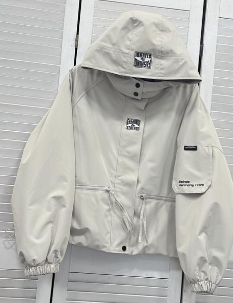 Куртка Comod (one size) 77832 l.grey (деми)