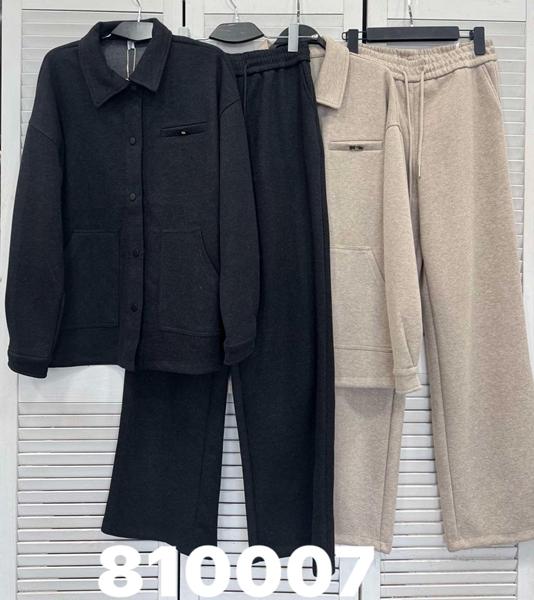 Костюм Comod (one size) 810007 beige (зима)