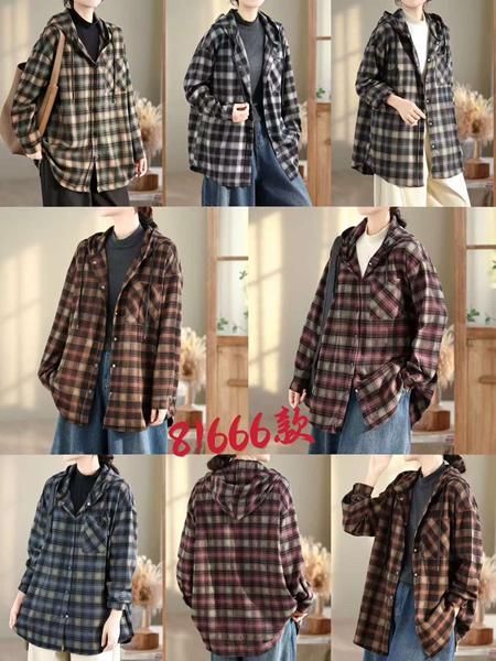 Рубашка Comod (one size) 81666 brown (деми)