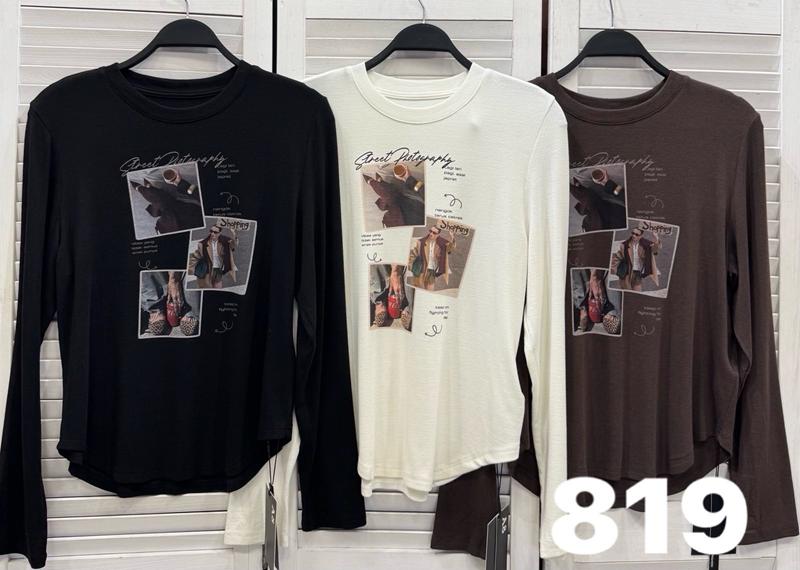 Свитер Comod (one size) 819 black (деми)