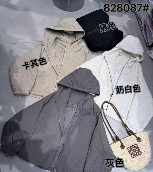 Кофта спорт Comod (M-L) 828087 white (деми)