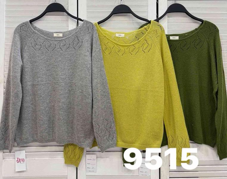 Свитер Comod (one size) 9515 grey (деми)