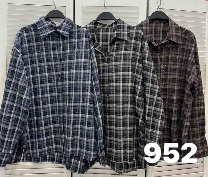 Рубашка Comod (one size) 952 navy (деми)