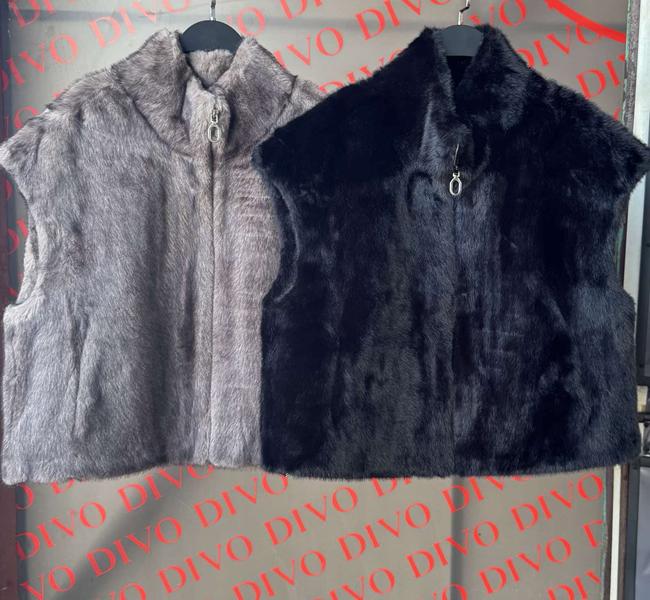 Жилетка Comod (one size) CM161 grey (деми)