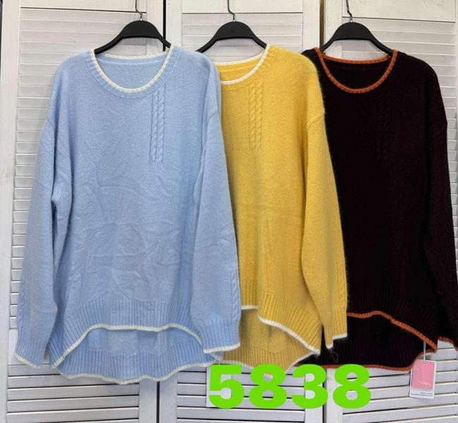 Свитер Comod (one size) 5838 l.blue (зима)