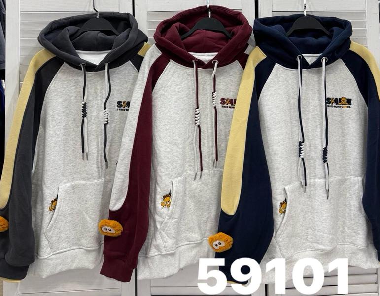 Худи Comod (one size) 59101 grey-navy (зима)